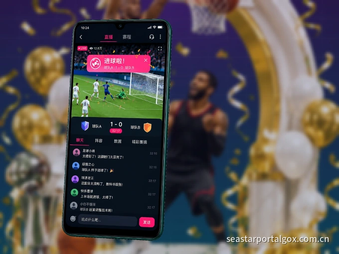 用xingkong APP看球,高清流畅不卡顿